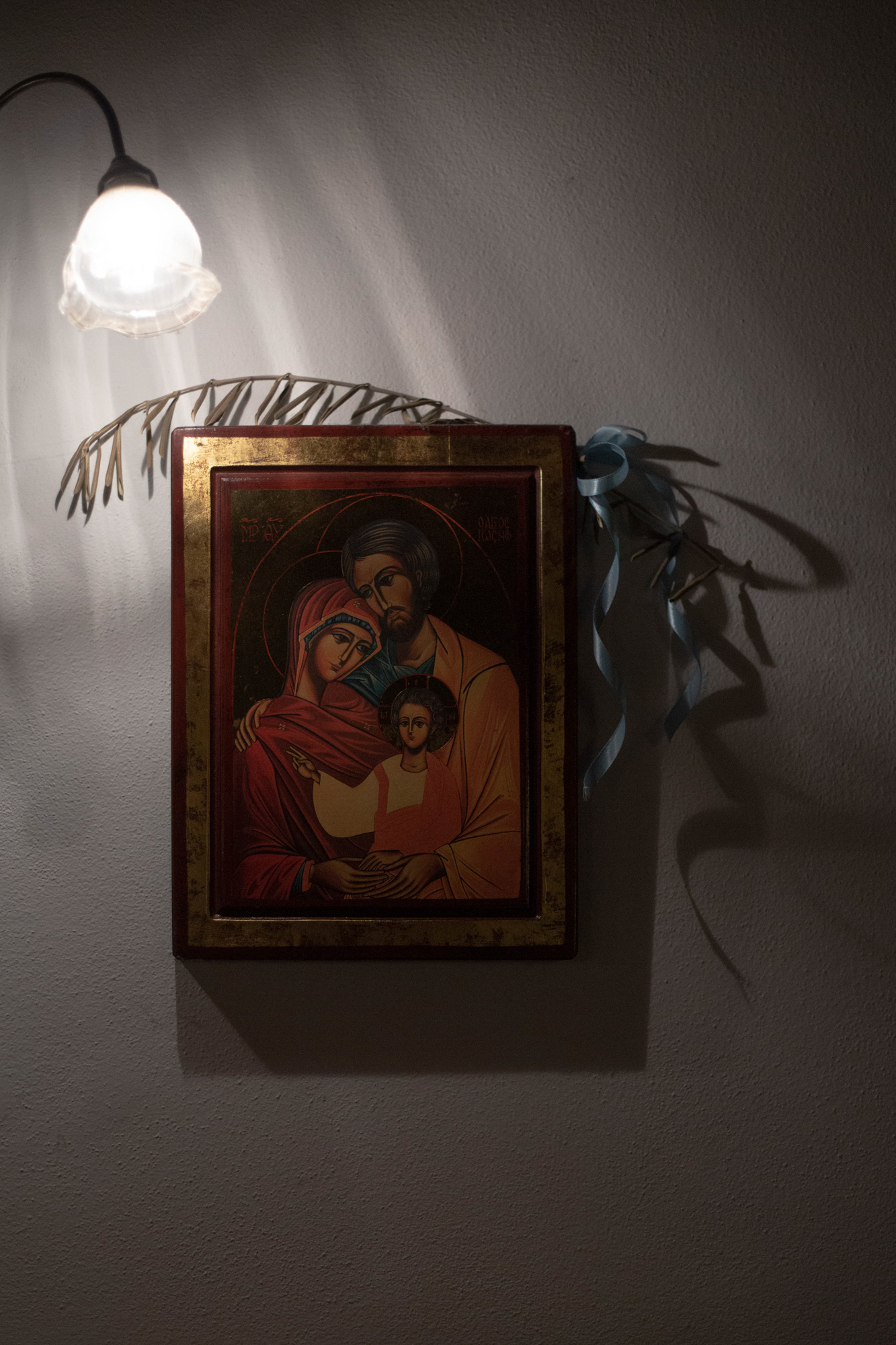 Detail in a mom's house. Lonigo, Italy, July 7, 2020.